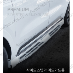 11000113490 -Боковые пороги Auto Grand (подножки) Kia Carnival (KA4)Боковые пороги Auto Grand (подножки) Kia Carnival (KA4)