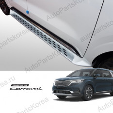 KA4-side -Боковые пороги TUON (подножки) Kia Carnival (KA4)Боковые пороги TUON (подножки) Kia Carnival (KA4)