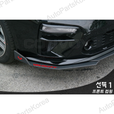 138752 -Накладки на бампера и боковые пороги Kia Cerato (BD) Накладки на бампера и боковые пороги Kia Cerato (BD) 