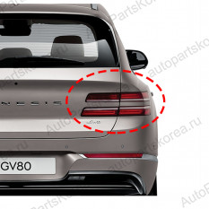 92410T6000, 92420T6000, 92403T6000, 92404T6000 -Светодиодный задний фонарь Genesis GV80 (JX1)Светодиодный задний фонарь Genesis GV80 (JX1)