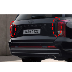 92403S8700, 92404S8700 — Внутренние фонари крышки багажника Black Edition Hyundai Palisade (LX2 PE)