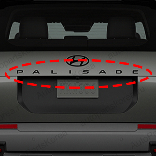 86310P9010 -Эмблема надпись Black Hyundai Palisade LX3Эмблема надпись Black Hyundai Palisade LX3
