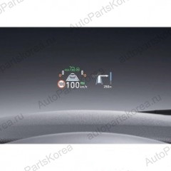  — Комплект проекционного дисплея Hyundai Sonata (DN8)
