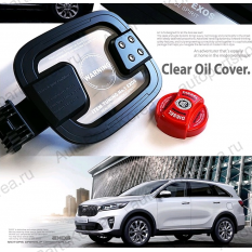 2000093716 -Лючок бензобака Kia Sorento 3 Prime (UM)Лючок бензобака Kia Sorento 3 Prime (UM)