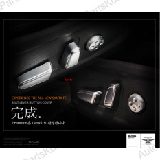 131862 -Накладки на кнопки управления электроприводом сидений Hyundai Santa Fe 4 (TM)Накладки на кнопки управления электроприводом сидений Hyundai Santa Fe 4 (TM)